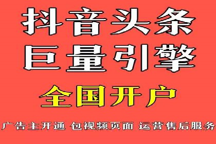 探索SEM代运营公司如何助力企业增长