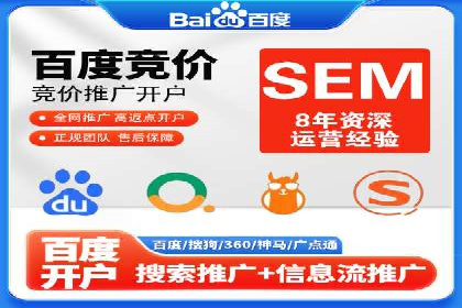 充值高返点案例分析：平台与用户双赢