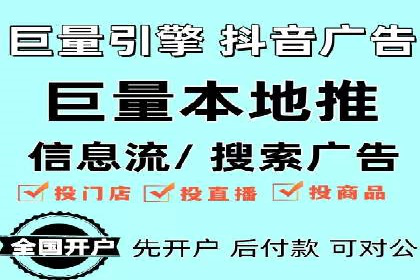 某公司SEM代运营项目全程回顾与反思